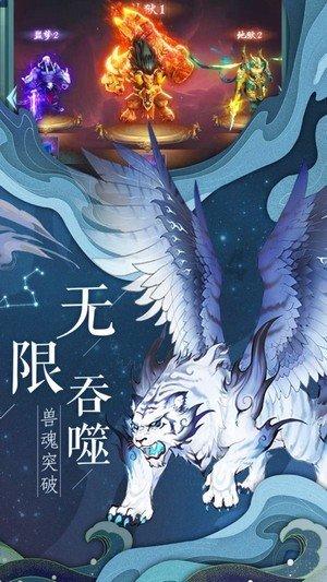 盛劲强医生：小脑萎缩初期注意什么事项？游戏画面