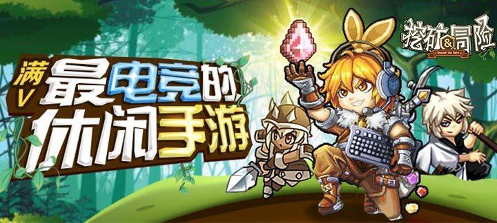 成都银行:1月31日召开股东大会,拟发行150亿元新资本工具