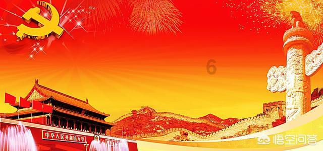 6年前说我有武警医院看病记录保险不理赔这是什么情况游戏画面