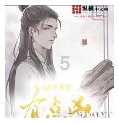 高新区纪工委以案促改 做深做实查办案件“后半篇文章”