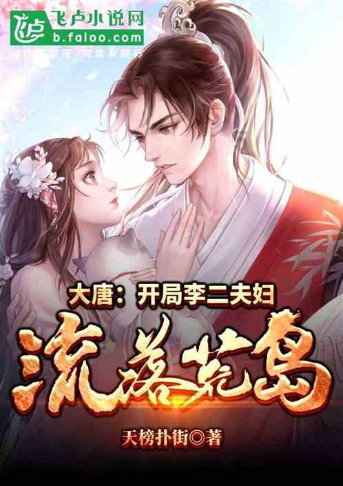 小熊救援